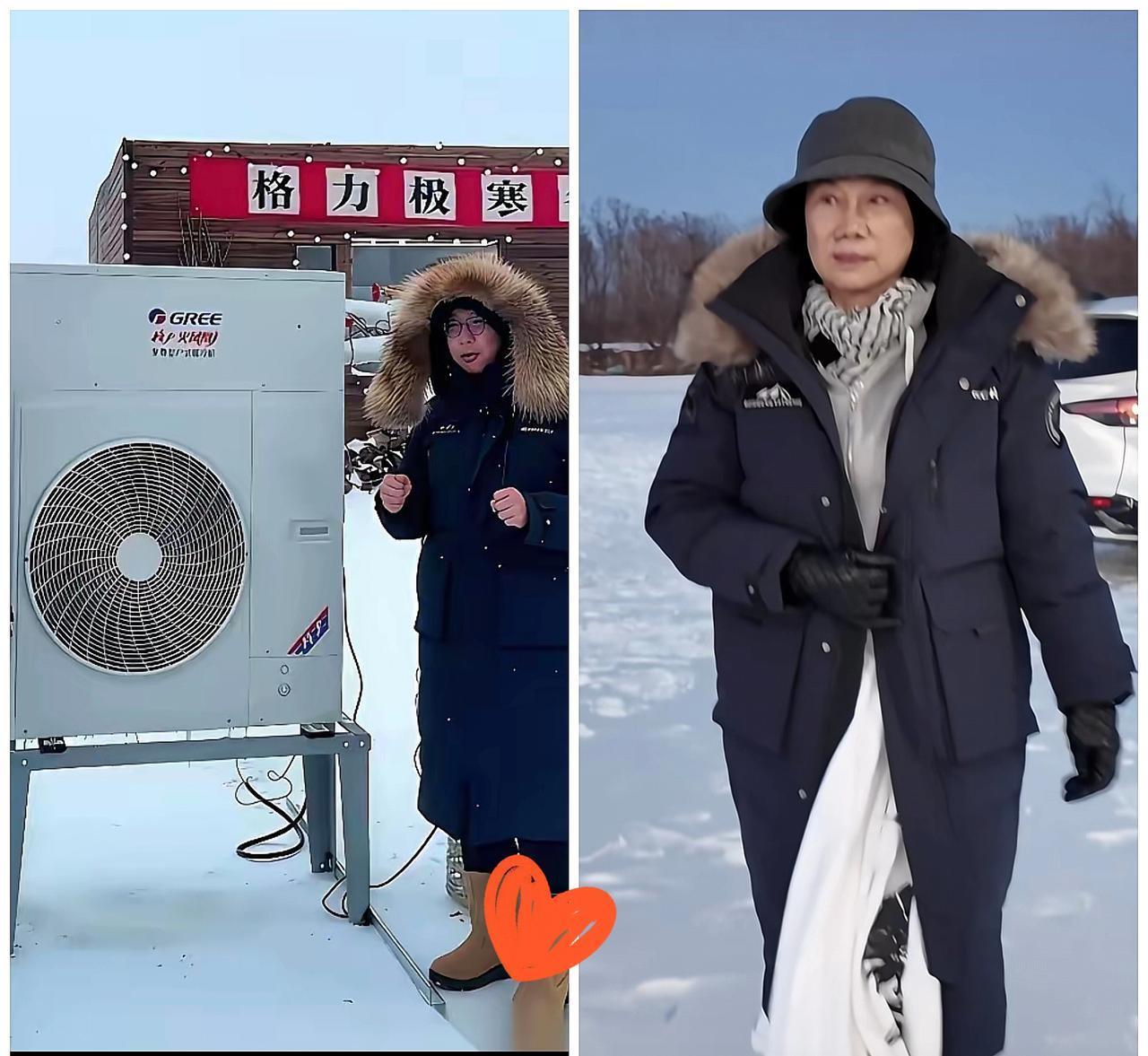 72岁还这么拼？董明珠在零下30度的黑瞎子岛冻了100小时，这哪是直播带货，分明