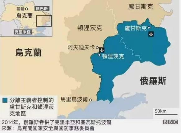 有人问俄罗斯为什么非得要顿巴斯，目前占领的土地已经够多了！顿巴斯对俄罗斯来说