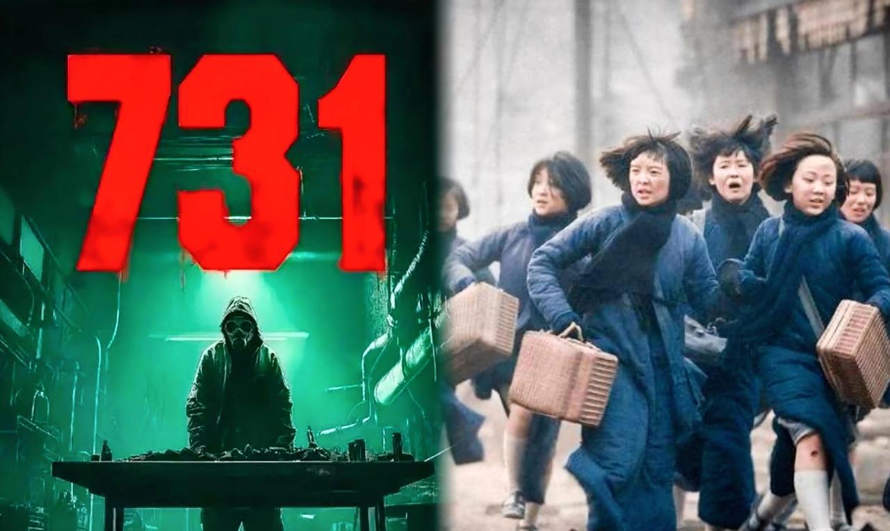 电影《731》首映炸了赵林山姜武彻夜难眠真相让全网破防导演赵林山，演员李乃