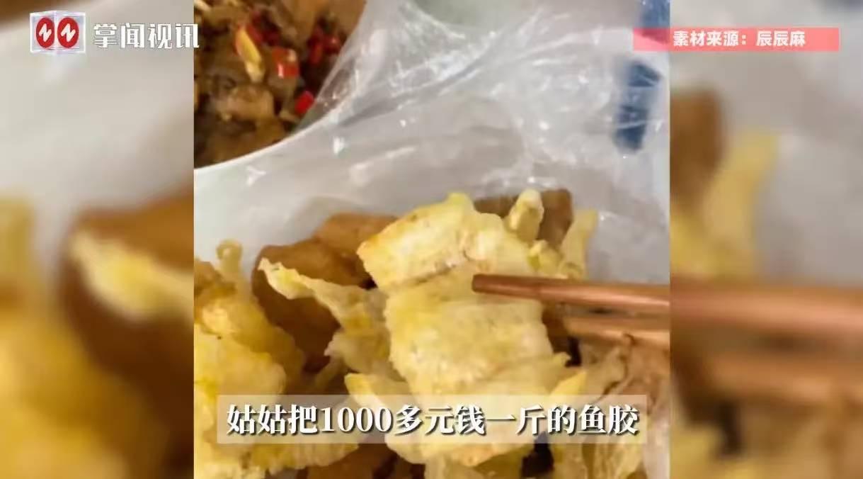 “这就是有钱任性吗！”近日，广东深圳，一女子花费1000多块钱一斤，购买了一些花