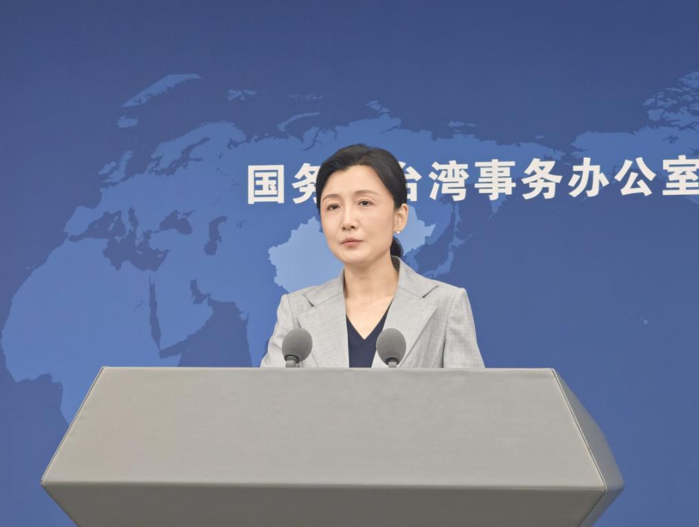 民进党当局接受了中国台北的定位，将参加APEC会议！9月2日，根据联合早报报道