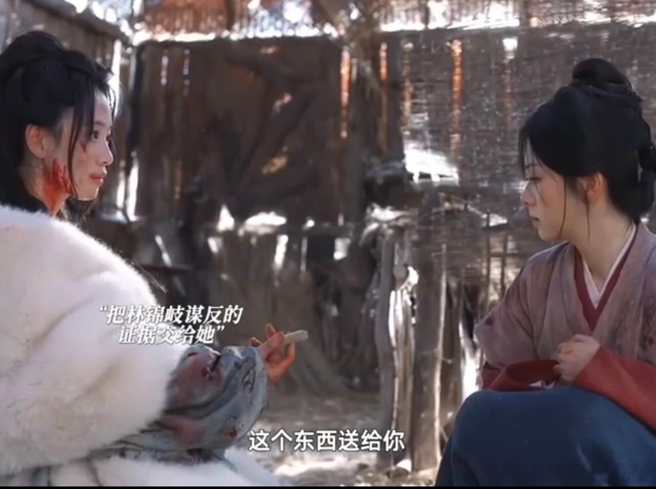 兰香如故36集封神反复回看《兰香如故》36集茅屋这段戏，质感真的绝！没有大吵大闹