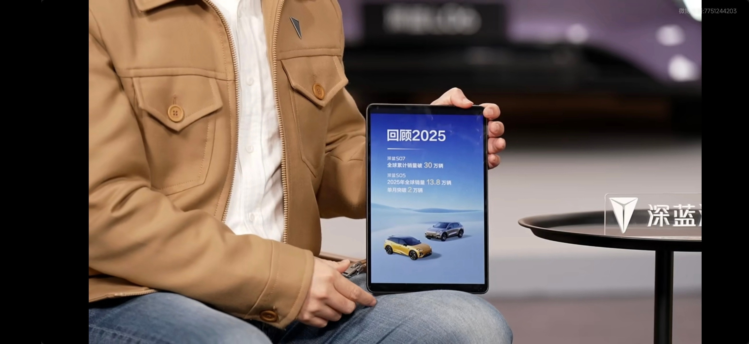 深蓝2025年总交付超过33w辆，这个数据真是不错
