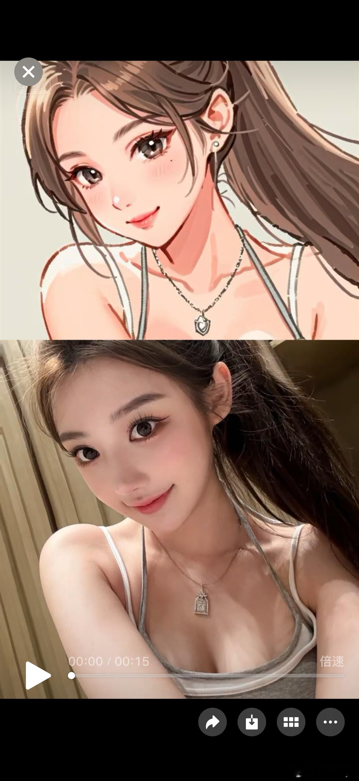 抖音出的这个ai功能一键漫画的画风我好喜欢！！可以拿来做头像的程度了​​​
