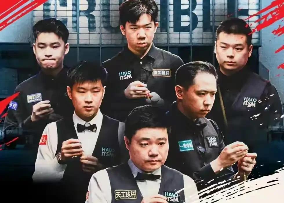斯诺克英格兰公开赛资格赛决胜轮中国军团15人出战，加直通最多19人正赛争冠。