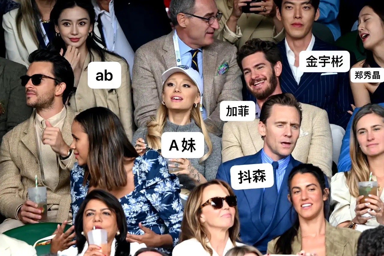 杨颖，还是国际知名度不行啊杨颖和一众国际大牌明星一起的合影，可是看看国外媒体拍