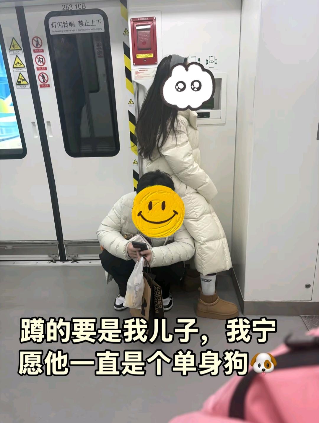 女生太过分还是男生没骨气？女生太矫情还是男生宠妻？不论是哪一种，刚看了评论区