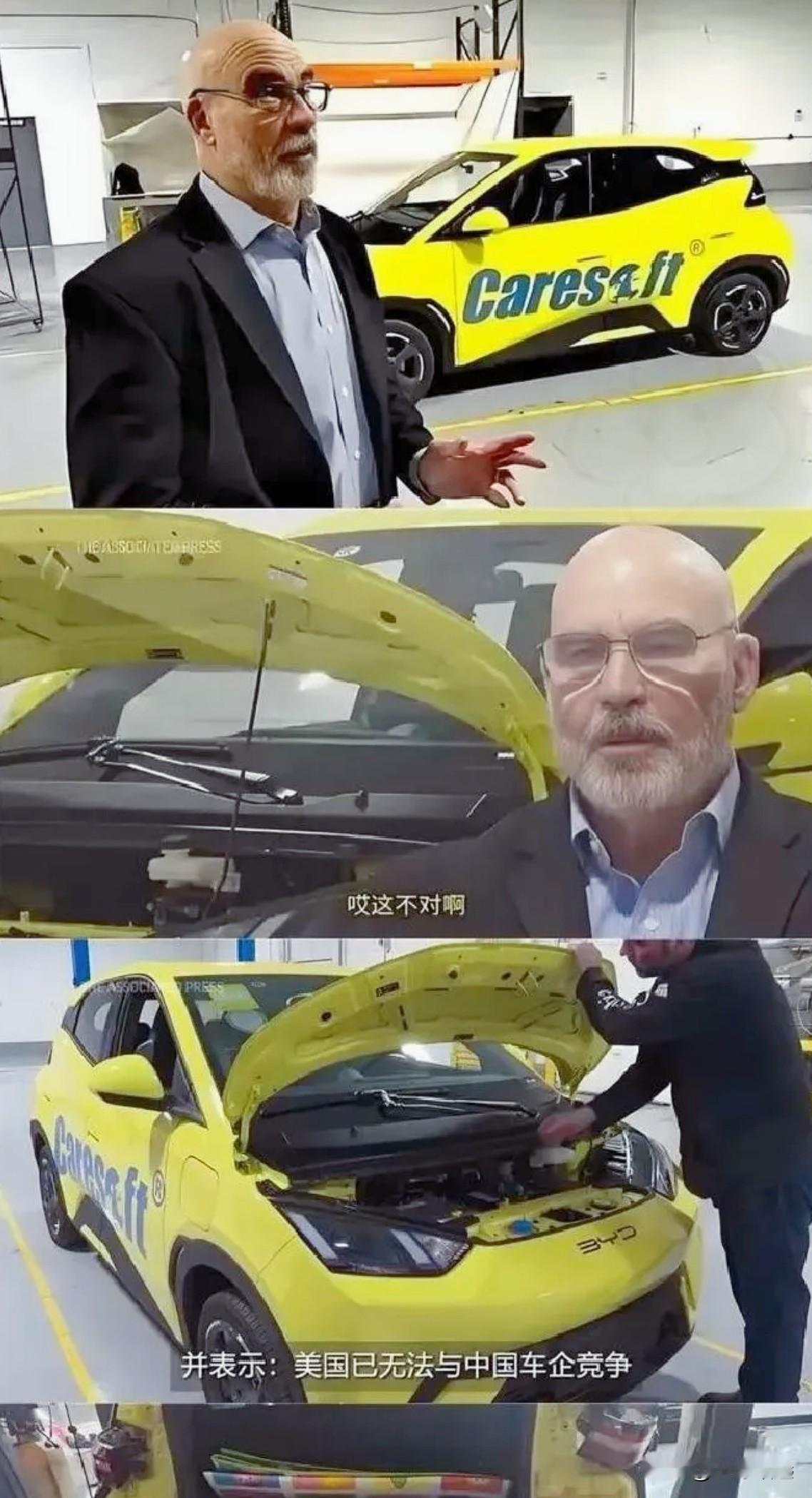 解释不清了！炸翻美国网友！比亚迪海鸥拆解惊掉下巴，美企：本土生产成本贵