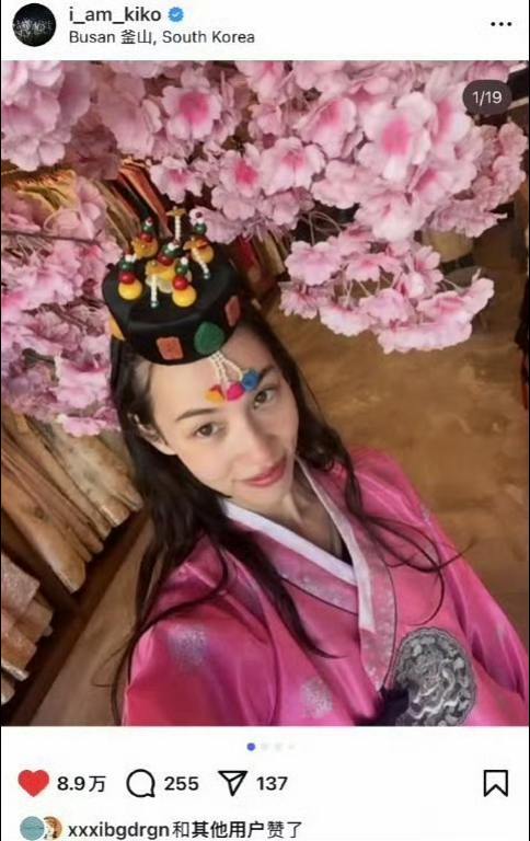 权志龙点赞<em>水原希子</em>韩服照，复合传闻再起