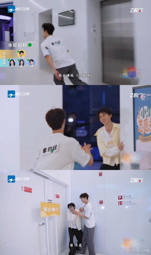李昀锐其实这期是来体测的李昀锐撕名牌太夯了谁被李昀锐的体能狠狠惊到！《奔跑吧》