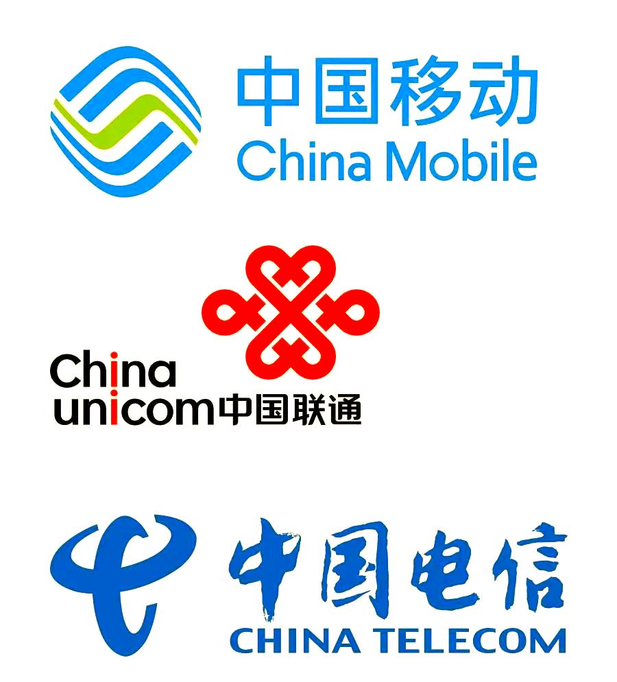 最近一则关于云南海关截获1万多张移动手机卡的报道，引起了社会的广泛关注。人们不禁