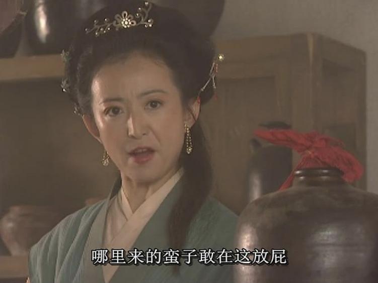 演员刘红梅去世，看报道才知道她曾在央视版《水浒传》中饰演蒋门神小妾，我记得那场戏