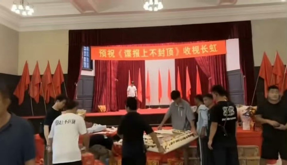肖战任少白杀青了肖战暂别任少白了哇撒！！期待肖战杀青特辑！！肖战​​​