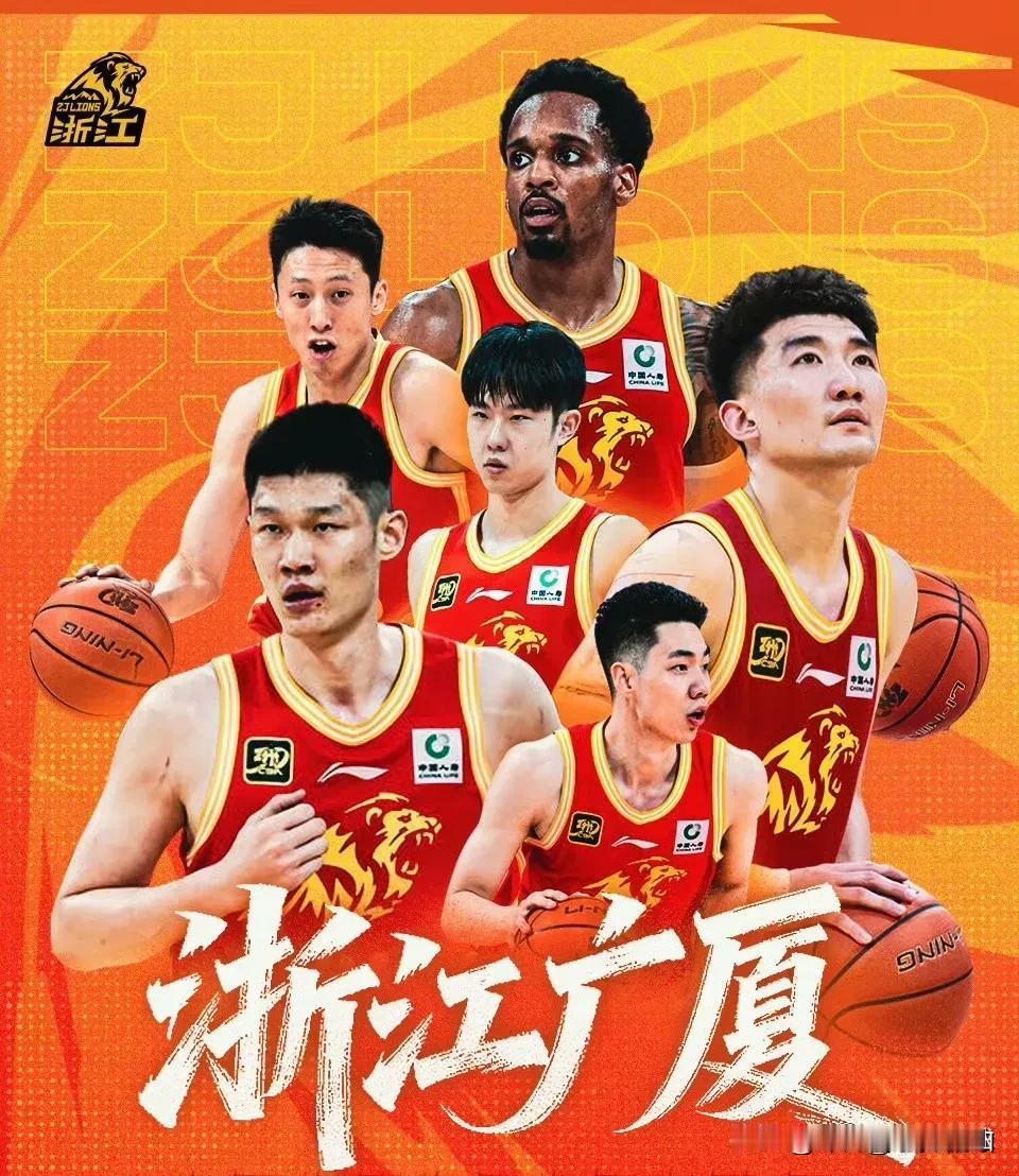 发现一个奇怪现象，那就是浙江广厦队的布朗曾经被北汽队广州队抛弃过，到了浙江广厦队