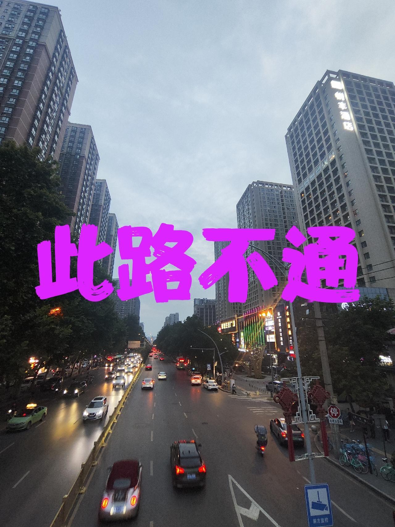 美国不是不想脱钩苏联解体，中国必然被推到了前台！中国不想和美国争，奈何美国的
