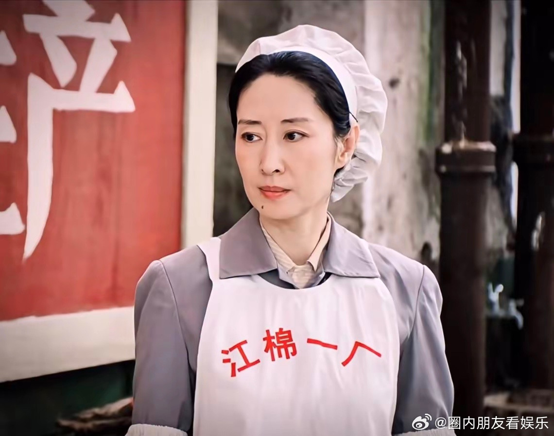 《纯真年代的爱情》许主任的遭遇，给所有的领导提了个醒，你可以势利眼，也可以喜欢被