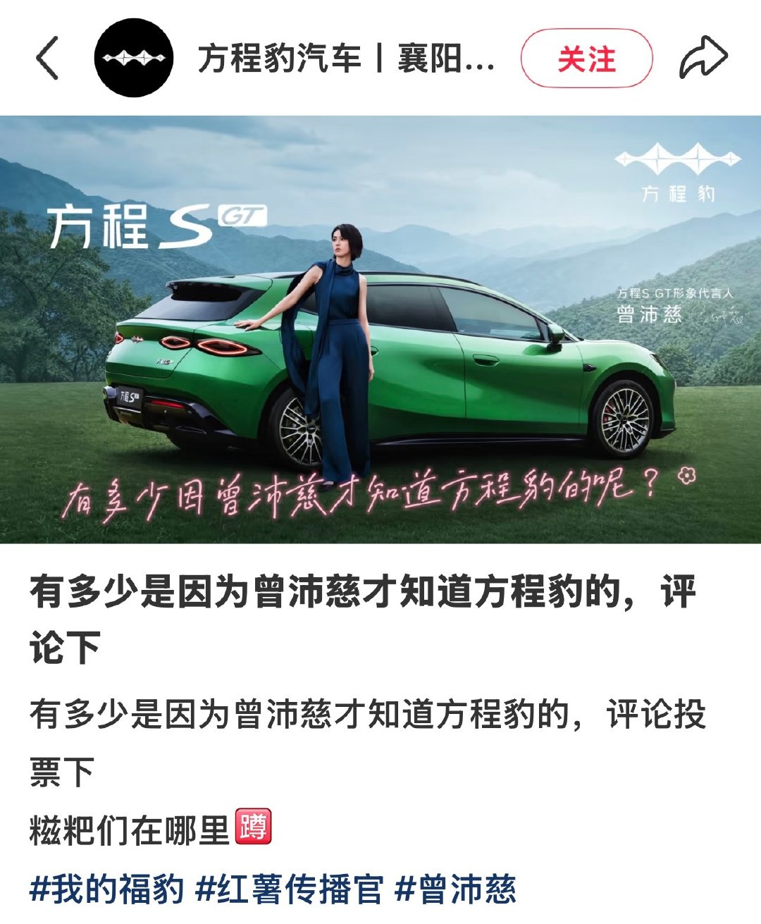 宠物毛又有新名字了笑发财了​