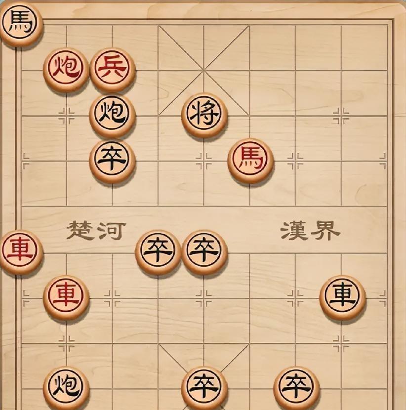 舍得舍得，有舍才有得，人情世故是这样，下棋也是如此。盘面上双方子力繁多，互有牵