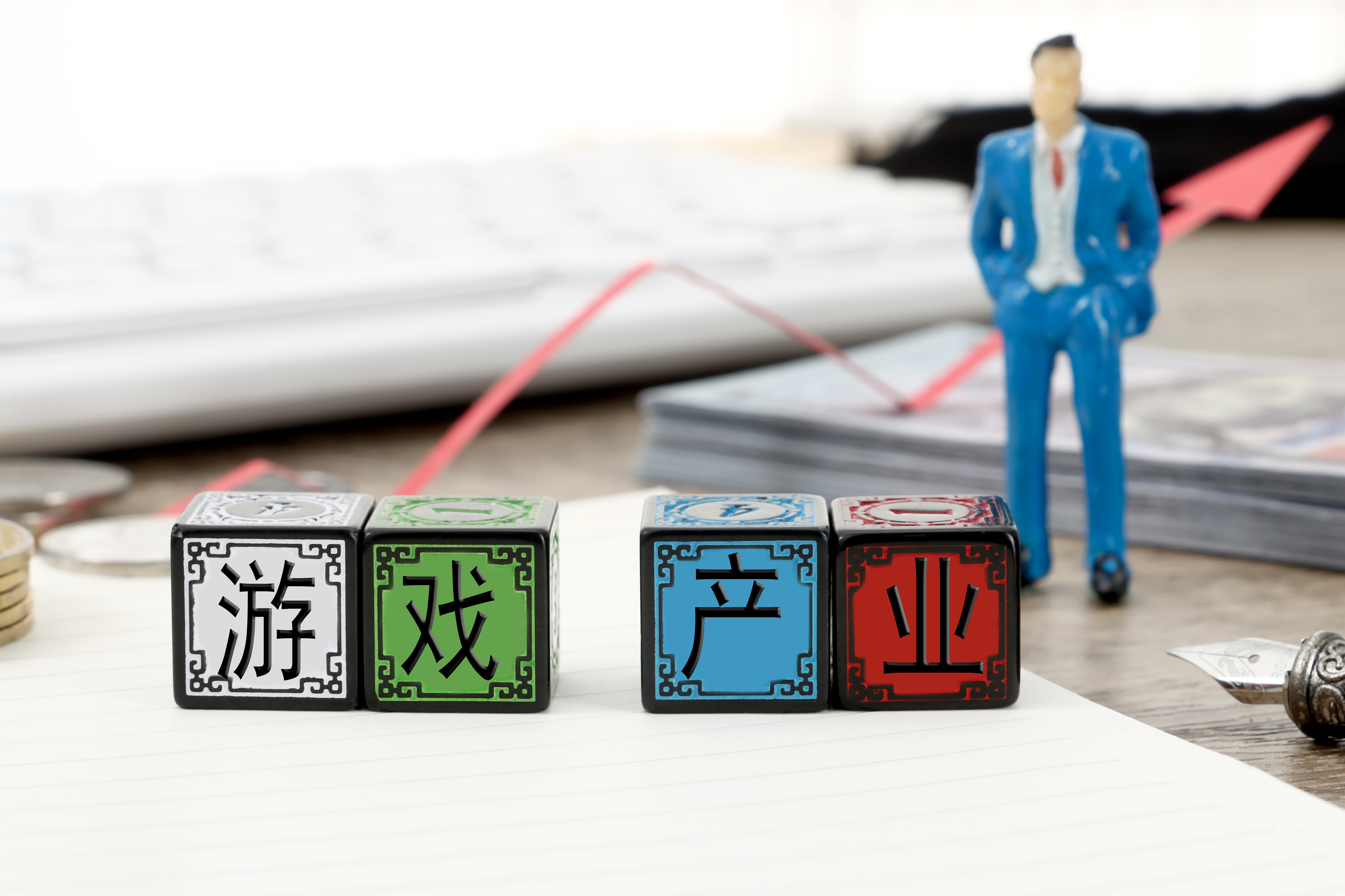 年内超300游戏版号下发, 大浪淘沙后&ldquo;升级打怪&rdquo;的玩家