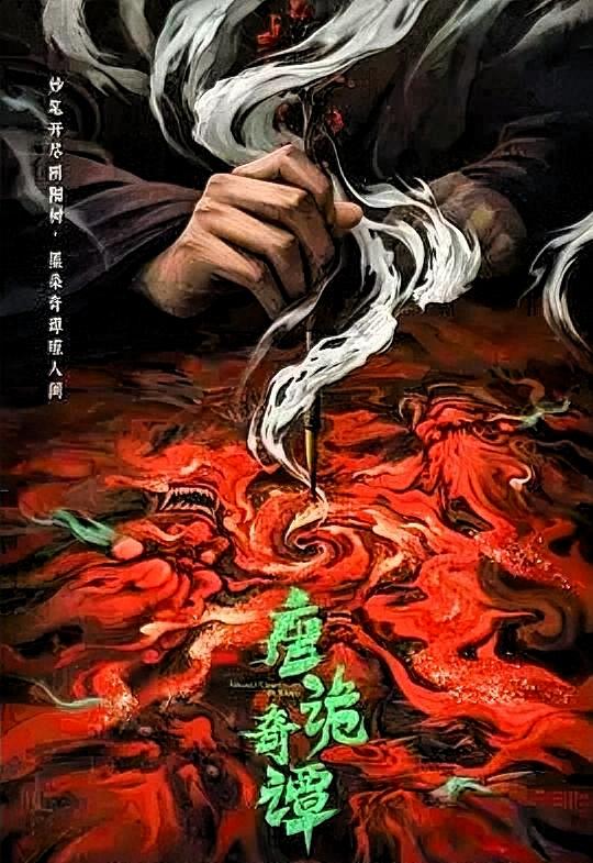 1. 悬案伏笔集中兑现，人物冲突张力拉满：第三季留下的多个关键谜题都将在这一季解