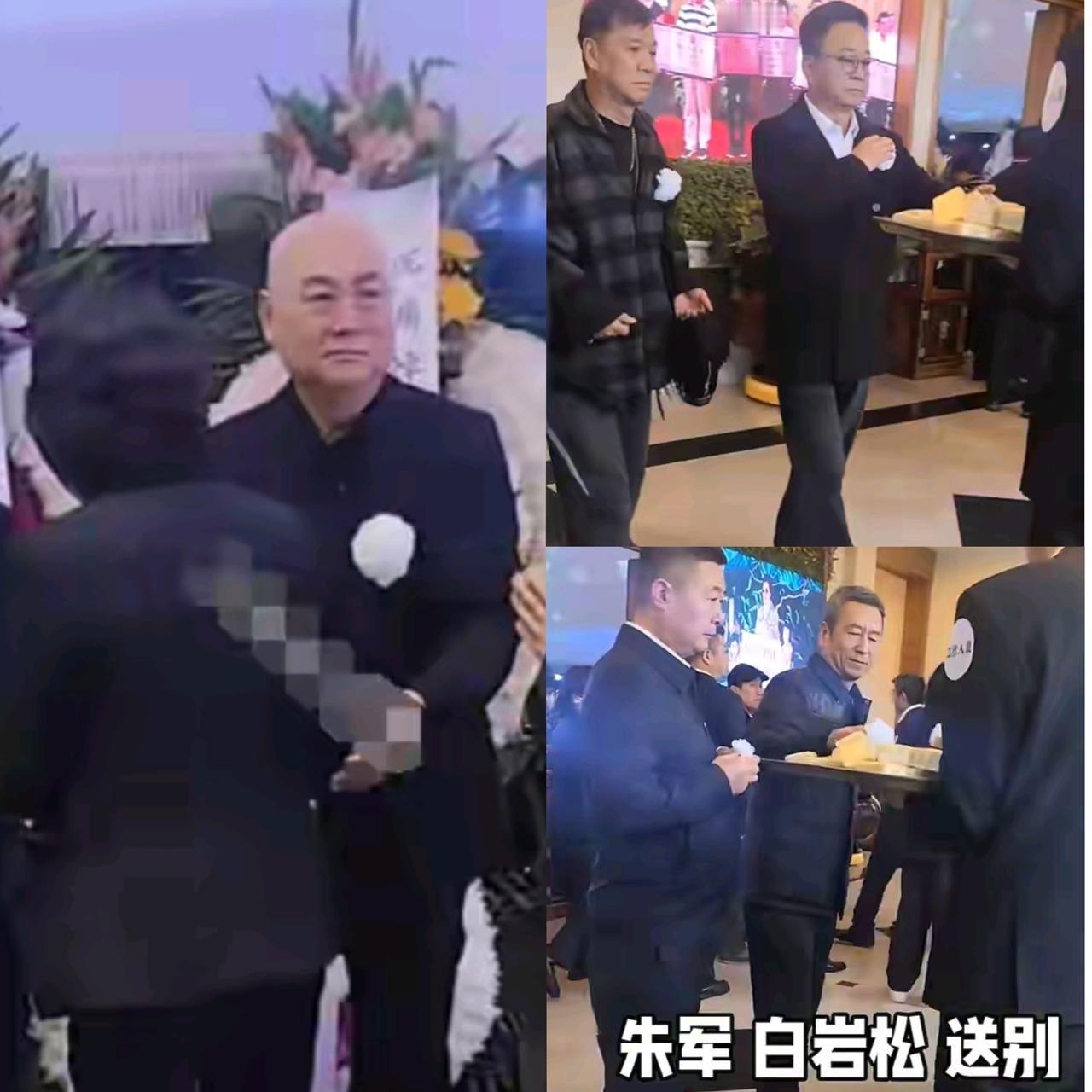 今天，紫檀女王陈丽华的告别会，在八宝山举行。现场的来宾让人看了感到意外又感动