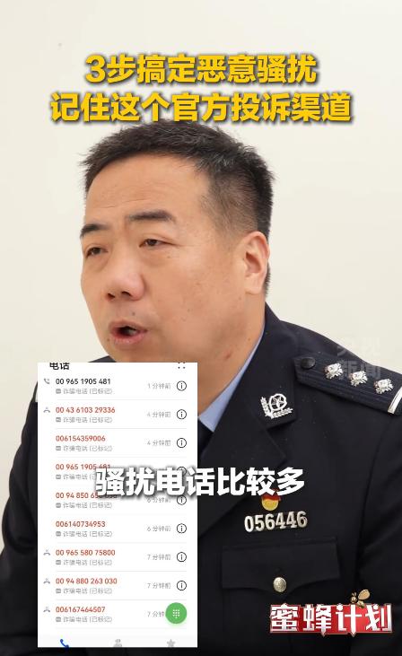央视早已公开支招，给所有普通人曝光了一个官方终极维权渠道，没有套路、不用求人、不