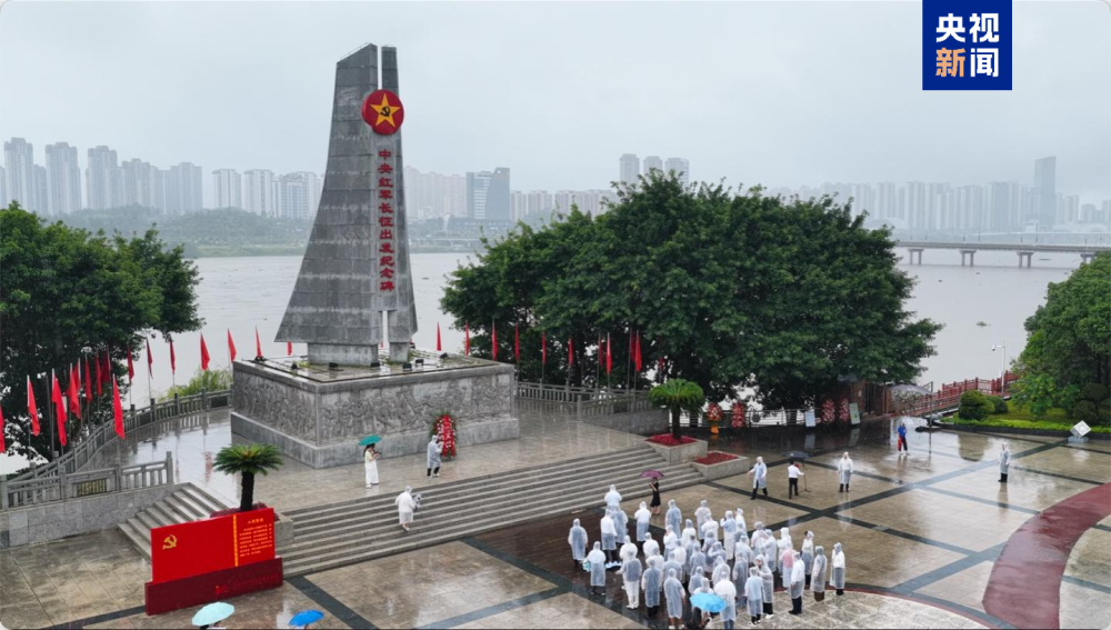 90年后, 再走长征路, 看见一个“新”字