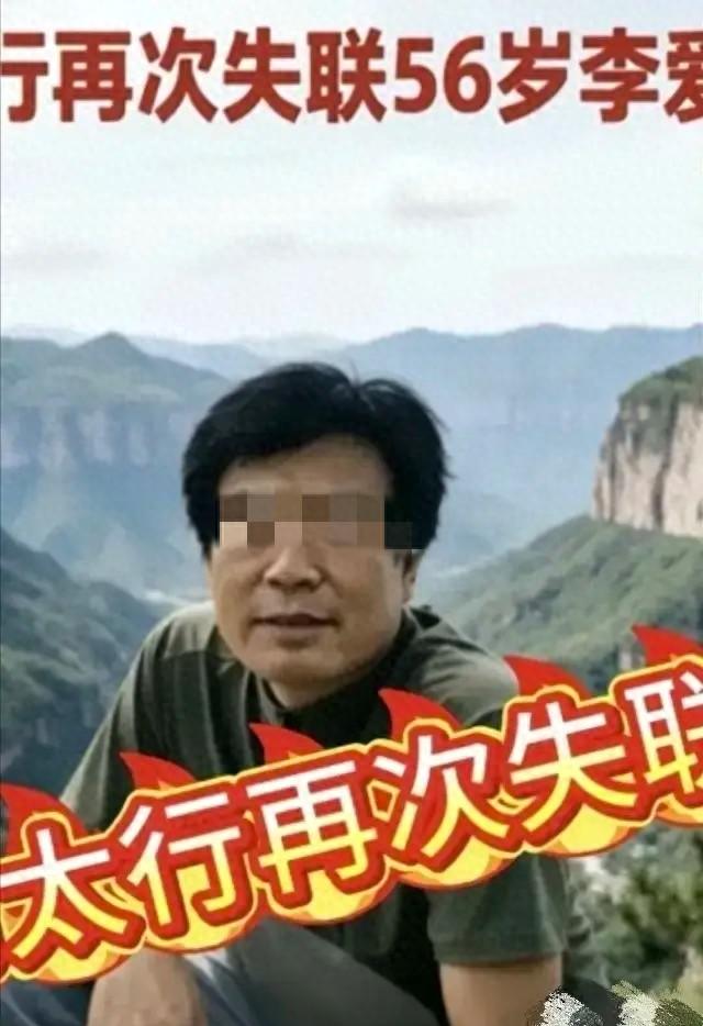 一年半，十个人。水潭又抬出来一个，可送人进山的生意，一天没断过。那个水潭，