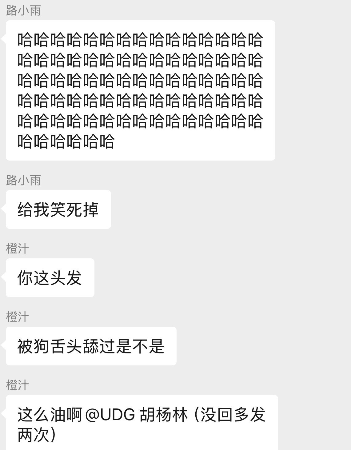 群里问有没有胡杨林之前去瑞士的照片。我发了。