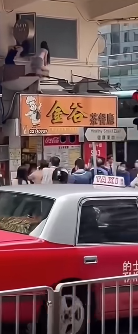 这是发生了什么？怎么了?
