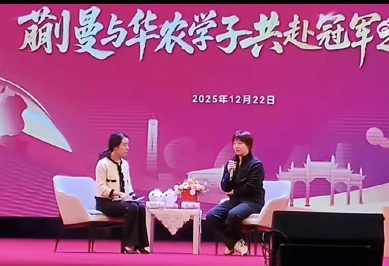 蒯曼这话也太戳心了！王曼昱多哈世乒赛那波“输单打拼女双”的操作，才是国乒老带新最