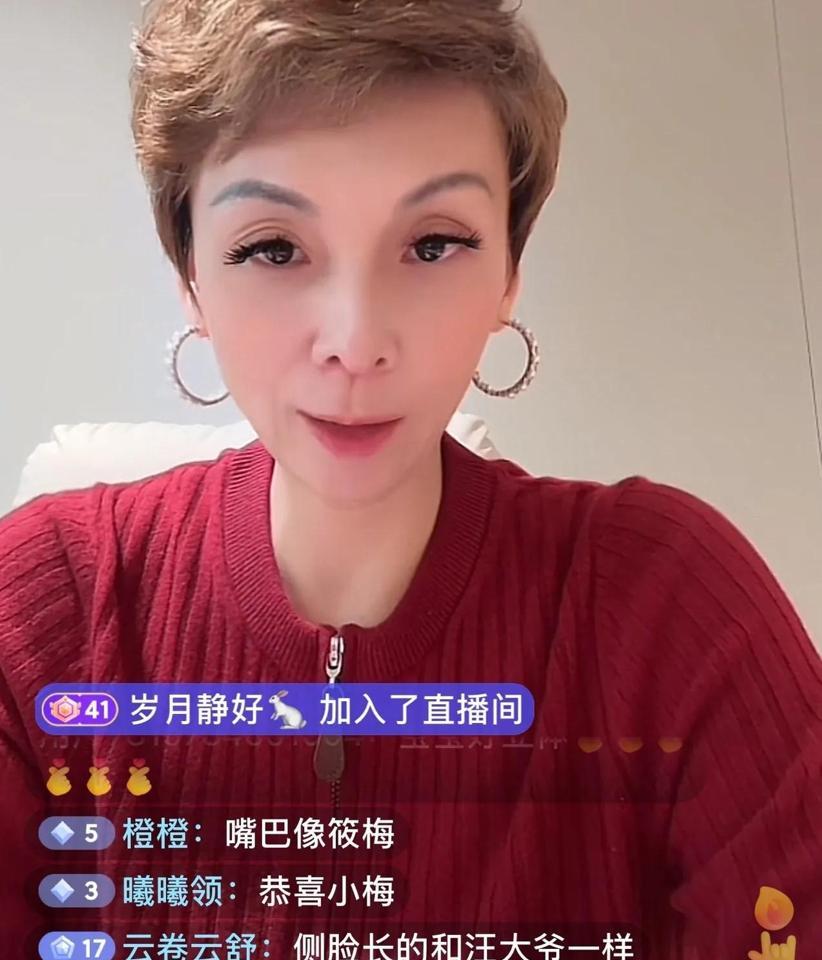 马筱梅刚在台北生下儿子，闺蜜团就集体开麦吹继妈踩前妻！你刷到的时候是不是也愣了