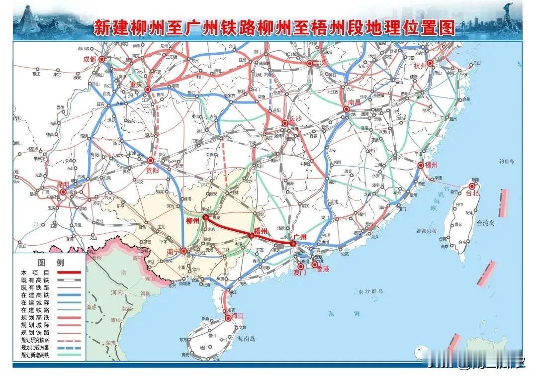 柳广真是一条好线路，线路笔直高效，奈何铁路等级太低了，无法跑高铁列车。柳州至广
