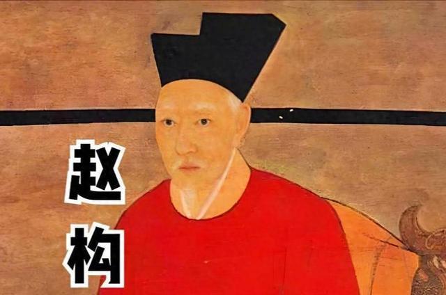 玩弄权术炉火纯青，治国安邦却一塌糊涂。这话说的是宋高宗赵构21岁那年，他是被