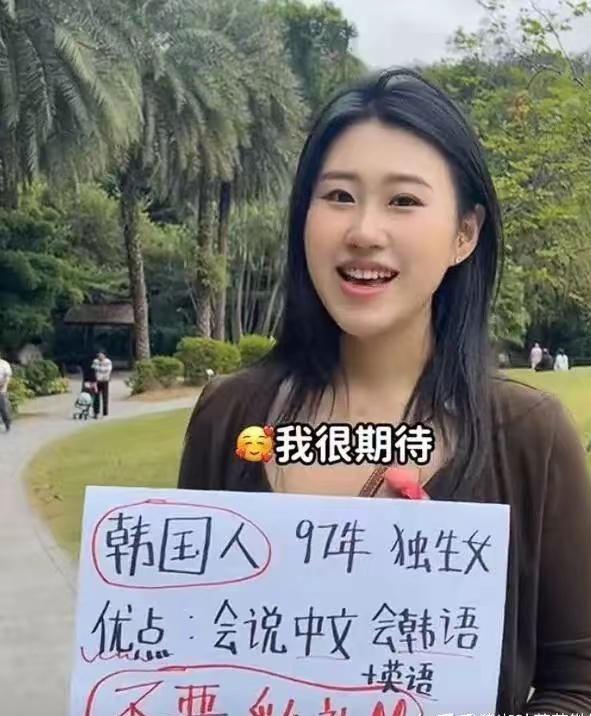 韩国作为发达国家，到底发达在什么地方？我前同事延边的，父母常年在韩国打工，应