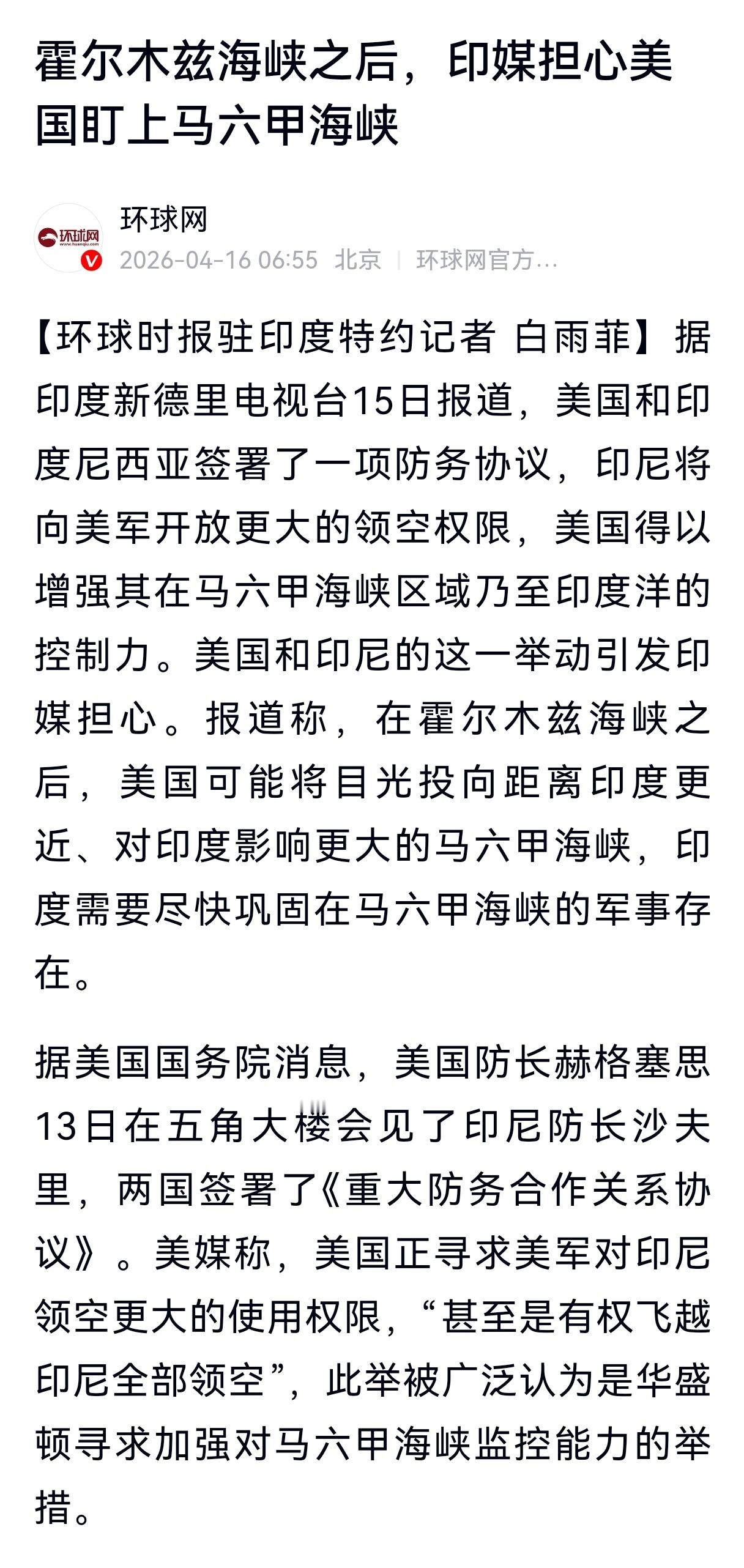 总感觉我们和梅老师没有生活在同一个世界……