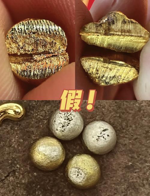 最近网上大量商家卖铼粉，号称黄金里掺20%到23%，用光谱仪都测不出来。跟你说，