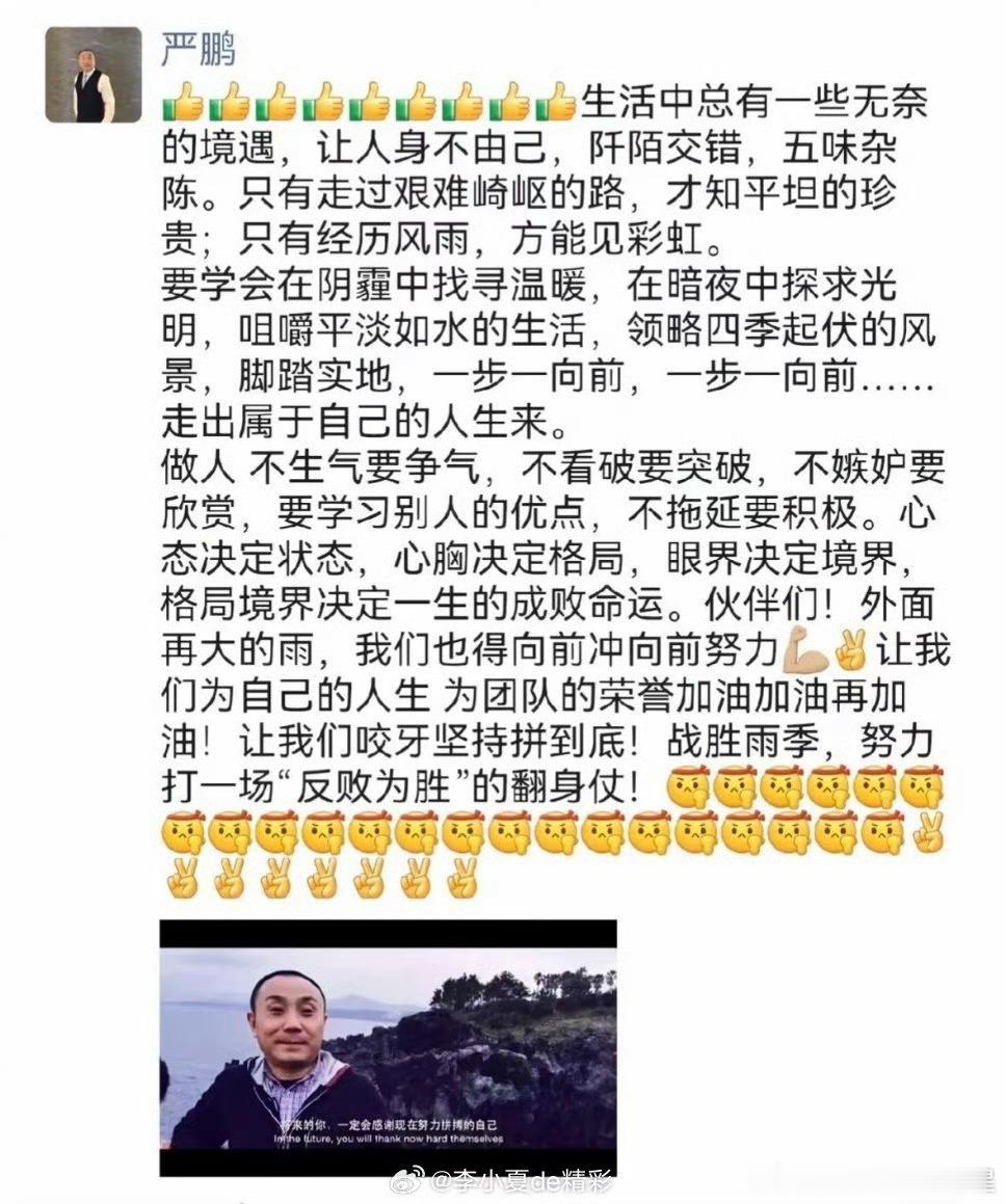 如果情况属实，那这事商场就闹大退役军人，老板，销冠，被罚1000万强制清退。