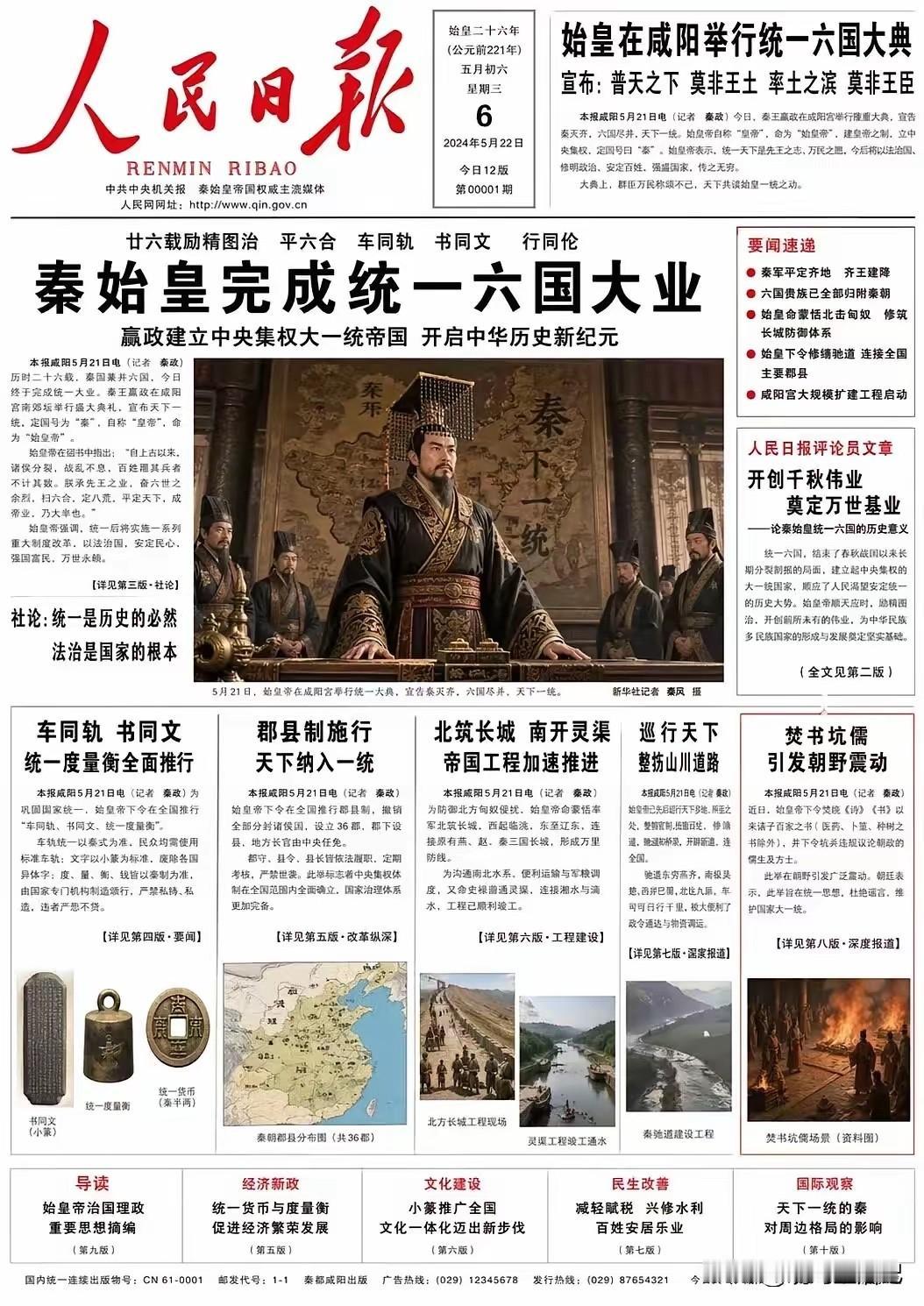 好吧，我承认现在的网友很有才[赞]