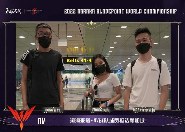 永劫无间世界赛惊现女选手, 超高颜值圈粉无数, 网友直呼恋爱了!