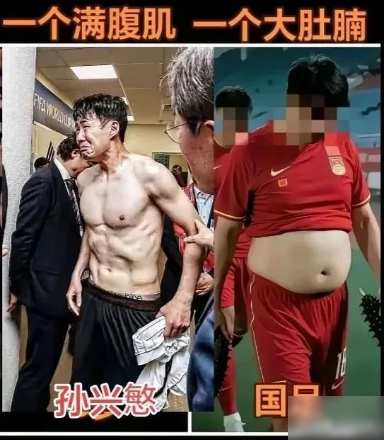 还是别这么比较了，太直白，有点儿脸红。一个是韩国孙兴敏，只因在世界杯上...