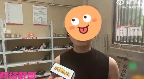 浙江绍兴有女子网购物品，后来竟然忘记去驿站取回，如今半年过去，再来取时物品已找不