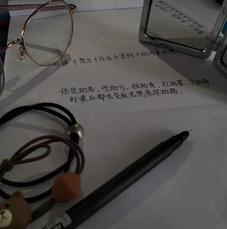 很多初中生家长不明白，孩子明明很努力，但为什么成绩没有提高。老师不好意思点透，我