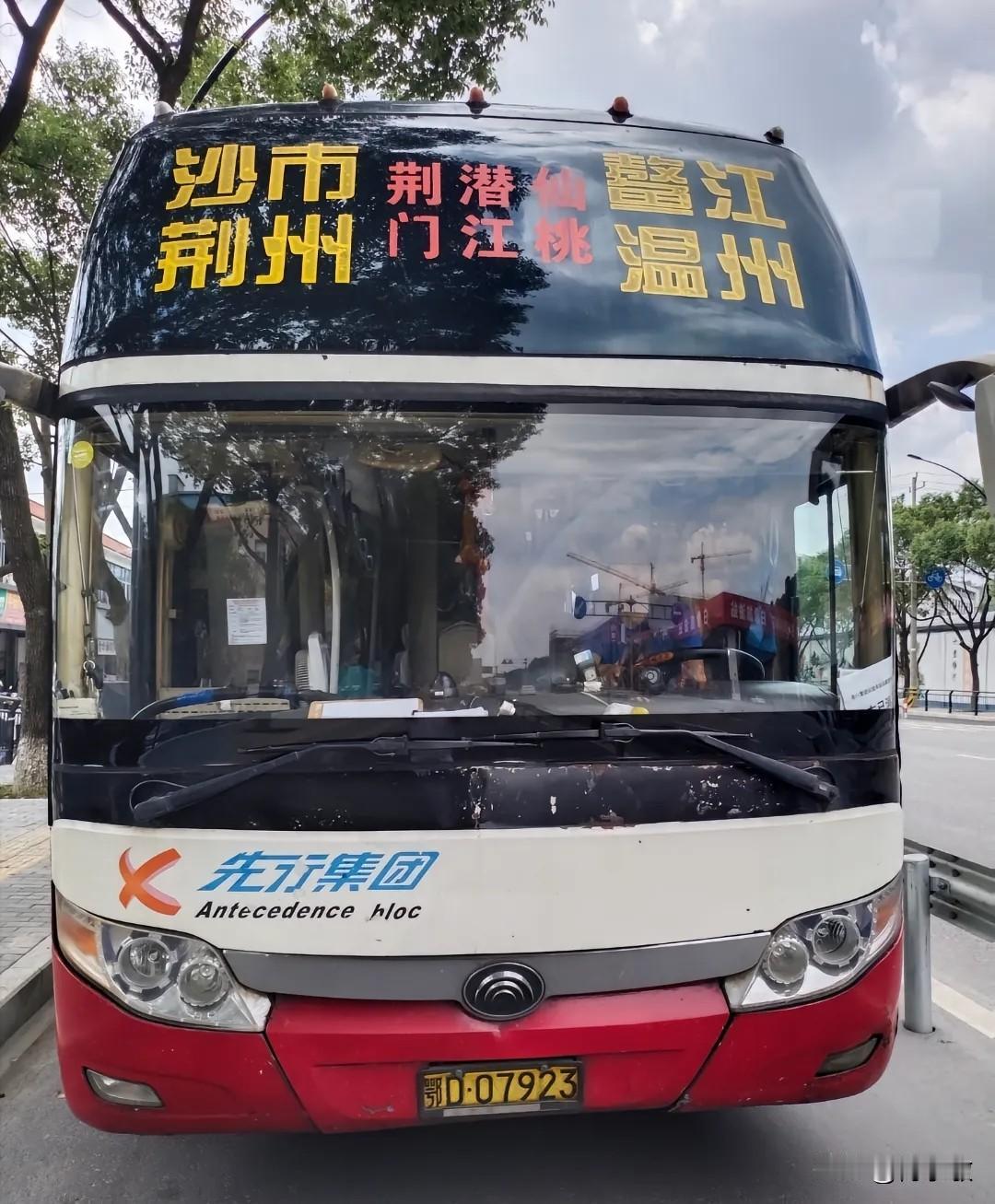 湖北荆州市曾经的省际长途线路（六），不知还有多少在运行？荆州—鳌江荆州—深圳