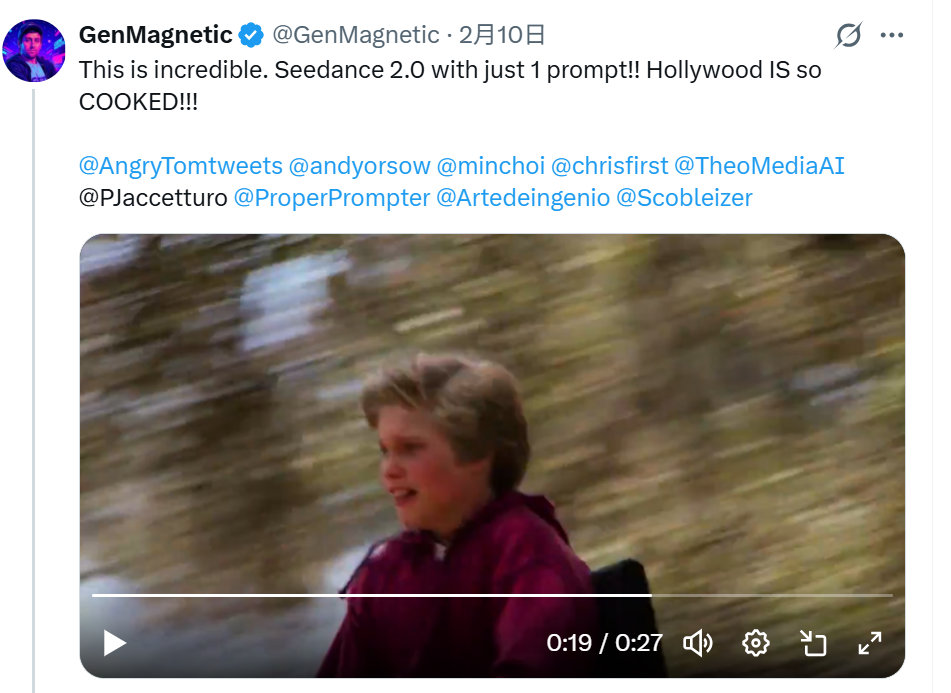 美国导演点赞Seedance2.0美国导演要用中国AI拍大片美国导演Andre