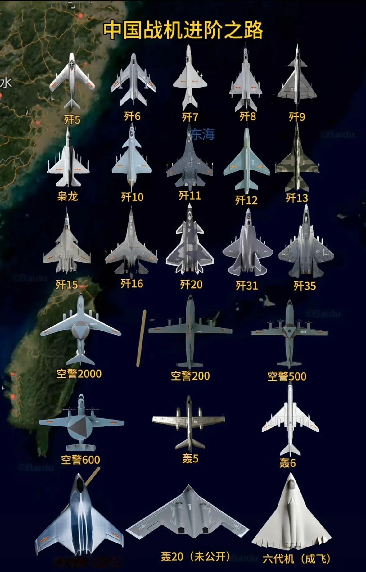 大殖子称武器的数量与数据没有任何意义！中国军事力量中的纸面参数、装备数量、宣传片