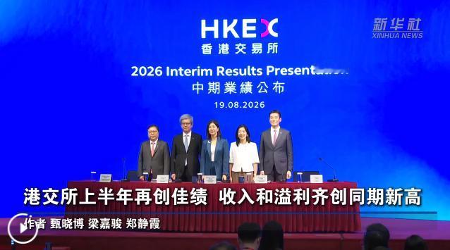 不过五年光景，香港与新加坡的经济体量已经拉开巨大鸿沟。2019年香港GDP3