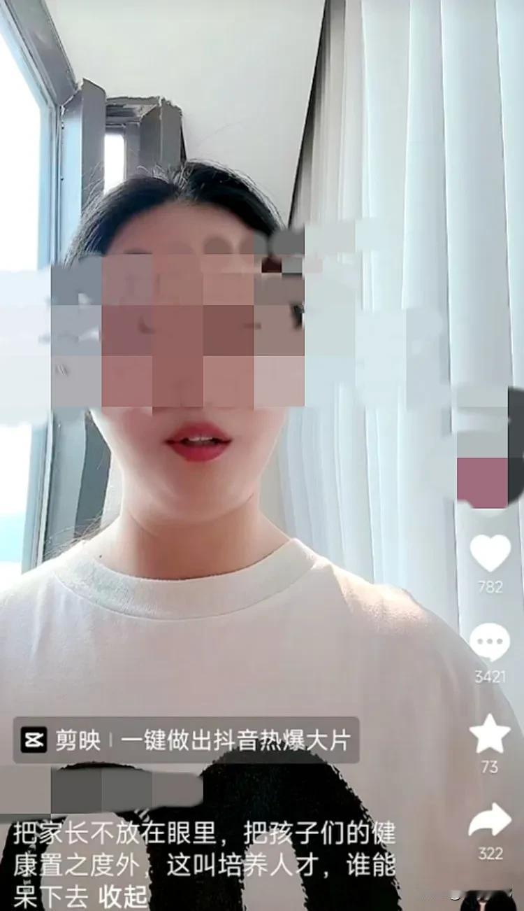 帮大家捋一下孙继海旗下“嗨球”学员张卓毅退训风波：1、小球员张卓毅踢球挺有天