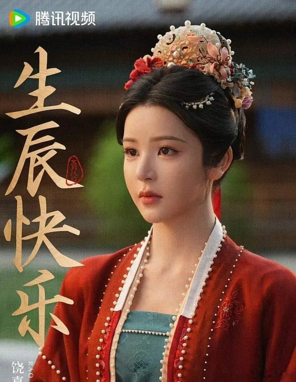 没那么好看版的张萌，不知道整没整但是整感