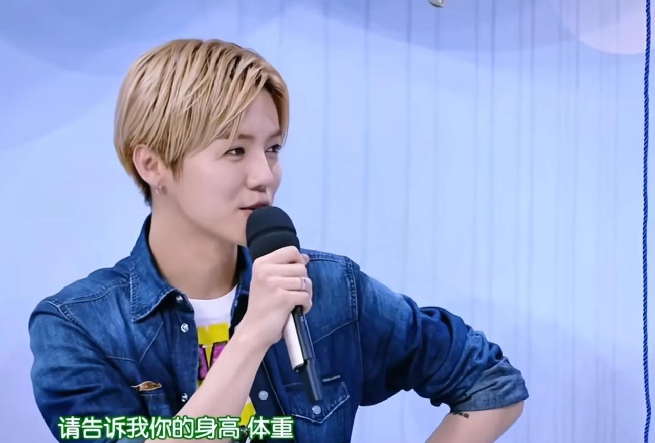 2017年，马思纯和鹿晗一起上快乐大本营，两个人玩的游戏是给对方提刁难的问题。